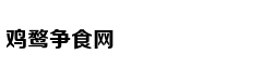 独立鱼：每集4分钟的沙雕剧，每